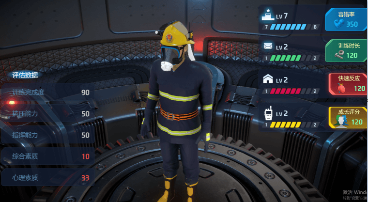 vr公安_vr警务训练_军事仿真_VR消防_vr武警_vr虚拟仿真培训软件